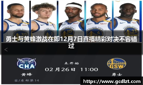 oety欧亿体育官网