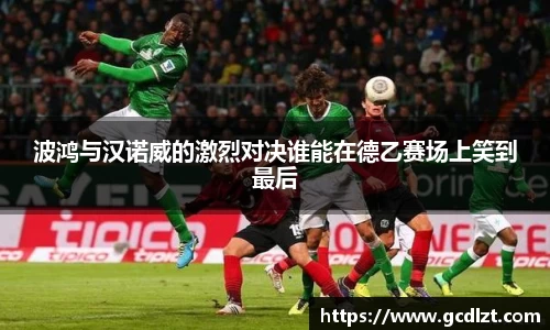 oety欧亿体育官方网站