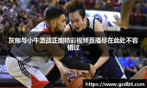 oety欧亿体育官网