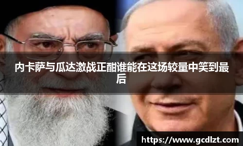 oety欧亿体育官网