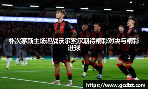 oety欧亿体育官网