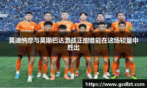 oety欧亿体育官方网站