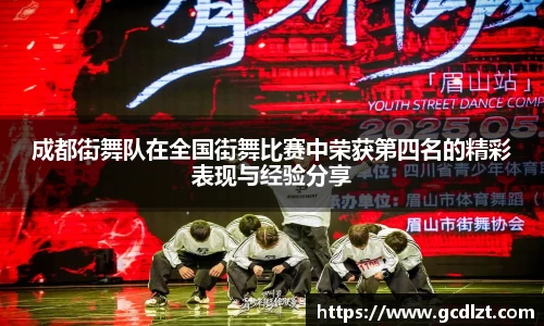 oety欧亿体育官方网站